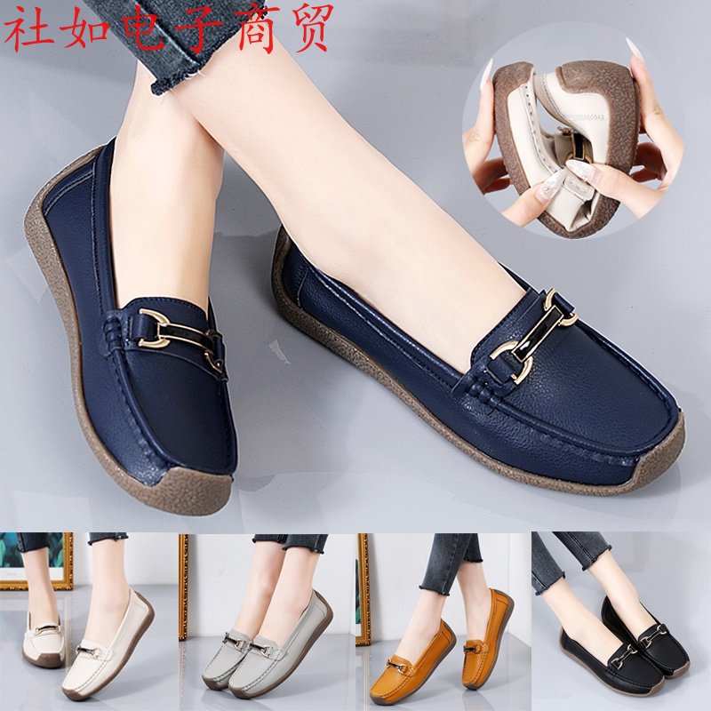 Women Casual Flat Boat Leather Loafers Fashion Comfortable Slip On Shoes for Daily Wear