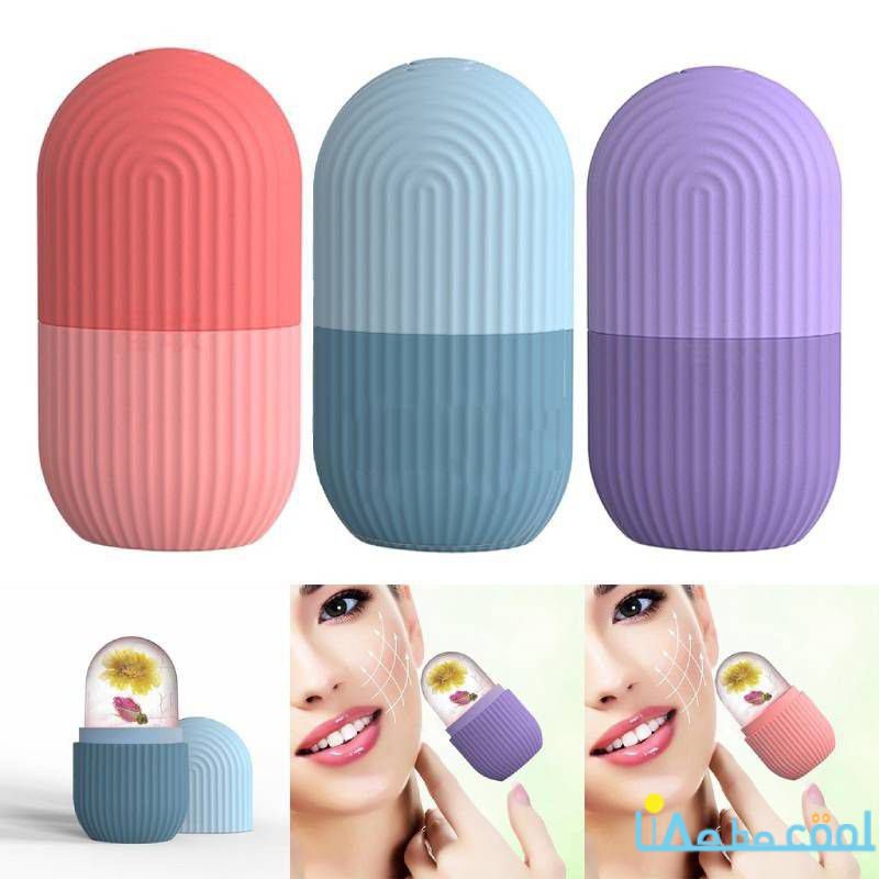 Ice Contour Skin Icing Ice Cube Face Ice Holder Face Ice Roller Face Ice Massage Cup Ice Treatment Glow Cube Skin Care Compact LIVEBECOOL