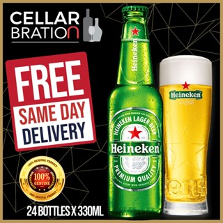 BB 10/2023] [SAME DAY DELIVERY] Heineken Beer (24 bottles X 330ml)