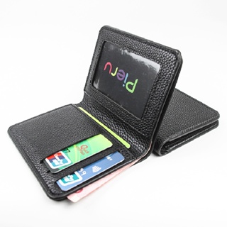 Simple Ultra-thin Multi-function Small Wallet Soft PU Leather Mini Coin Wallet Card Holder #4