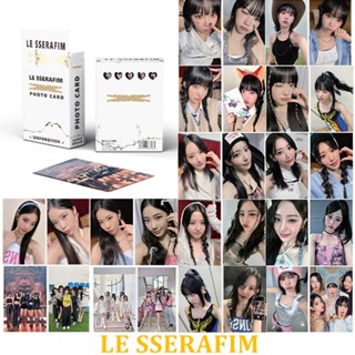 50pcs/box LE SSERAFIM Photocards Album Lomo Cards Lesserafim Kpop