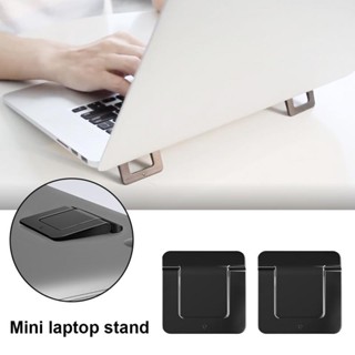 2 Pcs/pack Universal Mini Black Laptop Stand/ Portable High Quality Heat Dissipation Foldable Desktop Laptop Holder Bracket