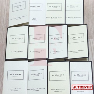 【JO MALONE】 Vial Sample Perfume Travel Size Tester 1.5ml