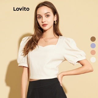 (Multi-Colors)Lovito Elegant Plain Square Neck Puff Sleeve Textured Women T-Shirt L25ED068 (Apricot/Blue/Pink/Brown)
