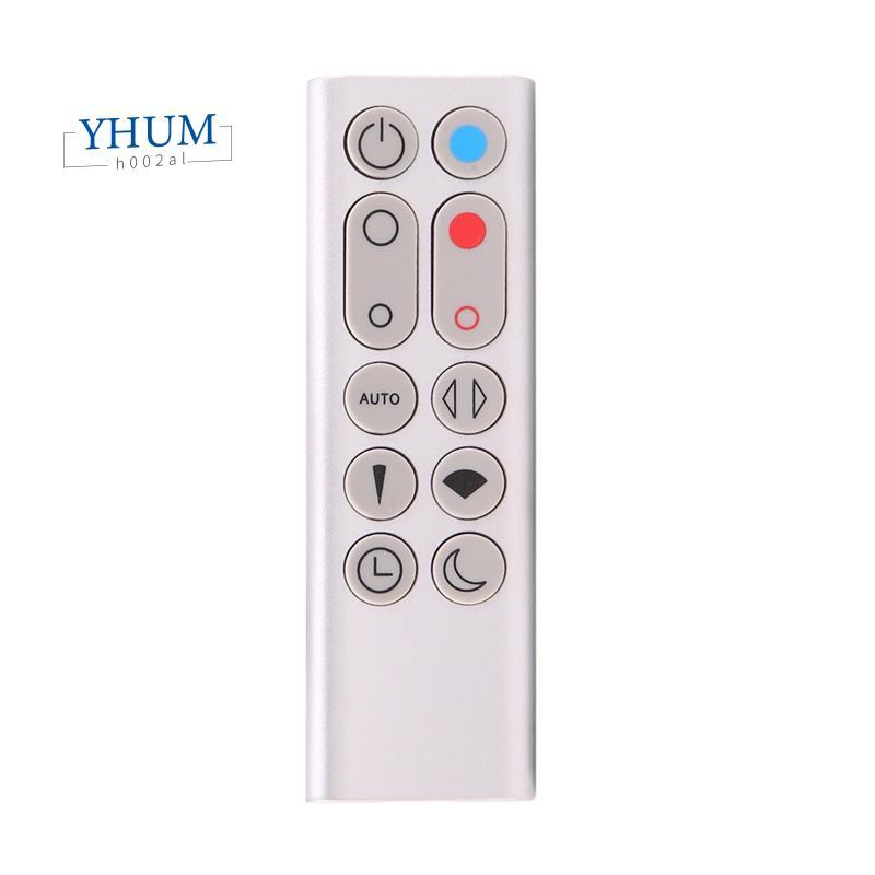 Replacement Remote Control HP02 HP03 for Dyson Pure Hot+Cool Link HP02 HP03  Air Purifier Heater and Fan | Shopee Singapore