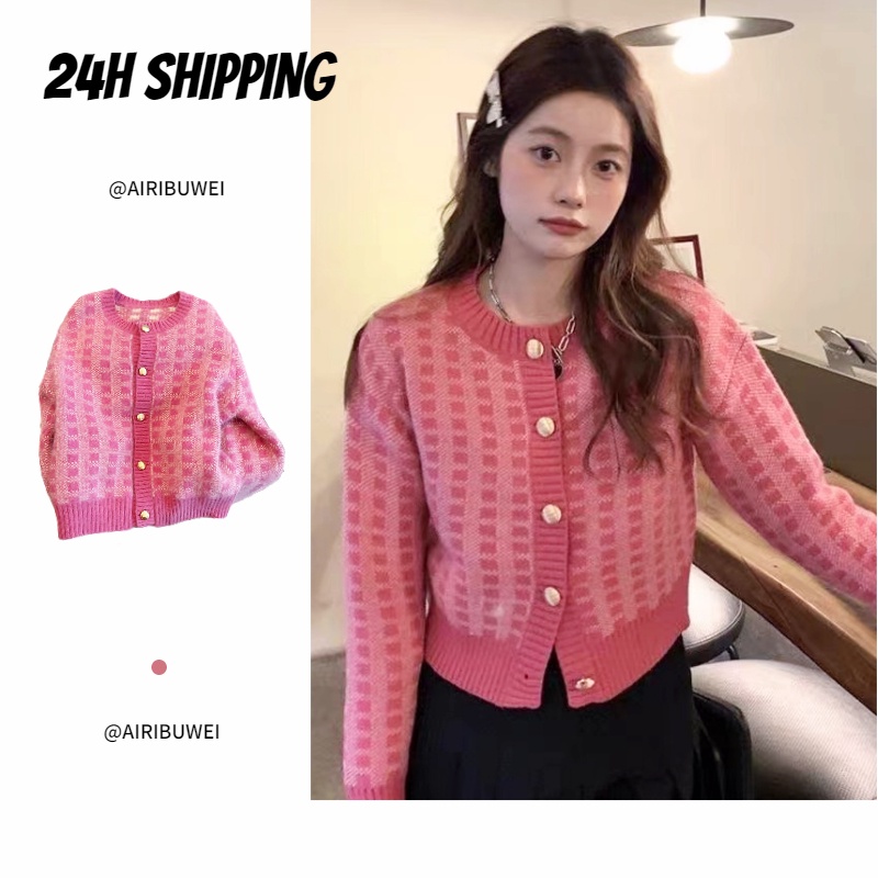[Airibuwei] Fashion Style Pink Checked Soft Long-Sleeved Korean Gentle Long Sleeve Cardigan