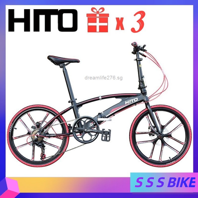 22 inch folding bike