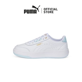 Puma clearance shoes shopee