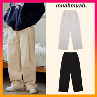Muahmuah Wide Pintuck Long Pants - 2 Colors (2023 NEW)