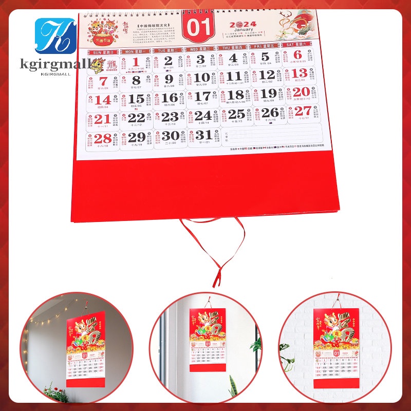 ✨ 2024 Year Calendar Decorative New Traditional Wall Hanging Calendars  Monthly Scroll Fine Chinese Zodiac Kgirgmall.Sg | Shopee Singapore