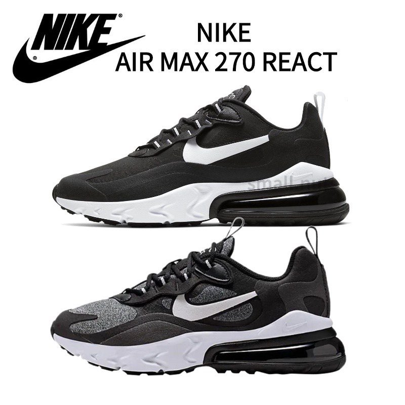 Buy Nike air max 270 react At Sale Prices Online December 2024 Shopee Singapore