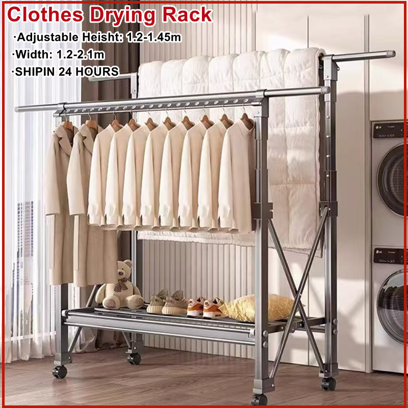 Folding Clothes Drying Rack Clothes Drying Rack 120-220cm Floor Indoor Balcony Clothes Drying Rod Telescopic Clothes Drying Rack