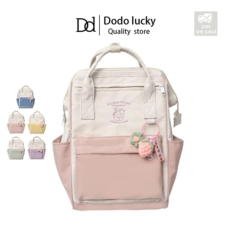 New Fashion Light weight Girls Academy School Bags Leisure Nylon Multifunction Teen backpack #B0010