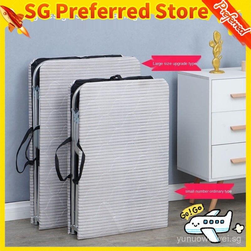 Folding bed single bed home nap bed simple bed office wooden bed economic bed double portable lunch break bed WI0B