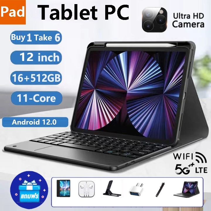 XIOAM1 Pad Tablet PC Pro11 16+512GB 12inch Android 12.0 8800mah tablet for kids Learning tablets COD