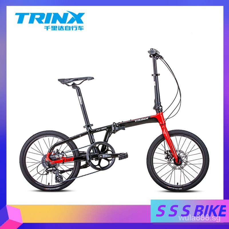 trinx flybird 1.0 specs