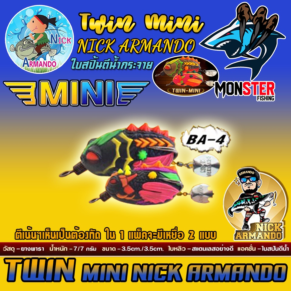 bg
