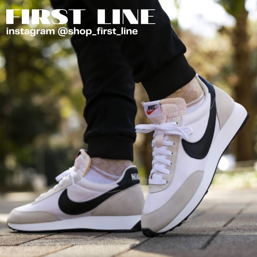 Nike air tailwind 79 white phantom orders