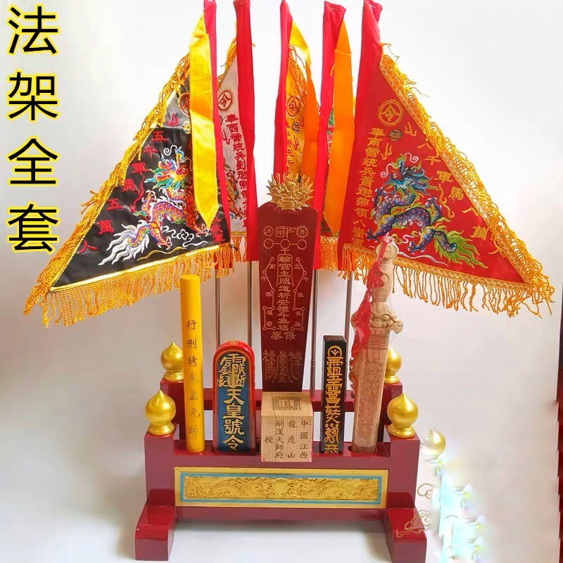 Các mẫu pháp giá tiền đàn