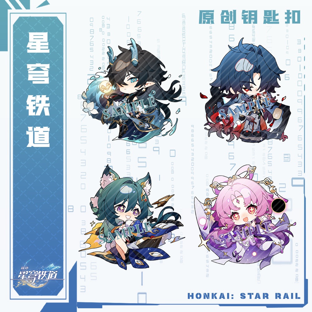 Móc khoá Anime Manga Honkai Star Rail Imbibitor Yukong Lynx Fu Xuan Blade Luka Acrylic phụ kiện tran