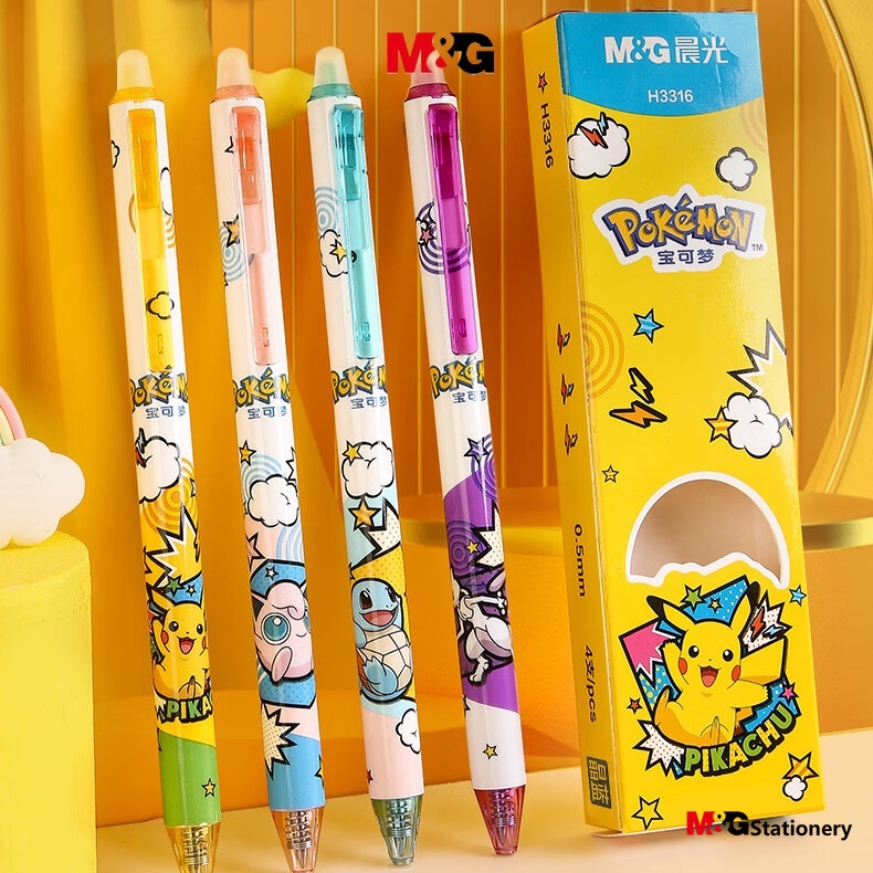 M&G Bút Bi Văn Phòng Phẩm Chính Hãng Pok Mono Đầu 0.5mm Nhiệt Độ Cao Chỉnh Sửa M&G