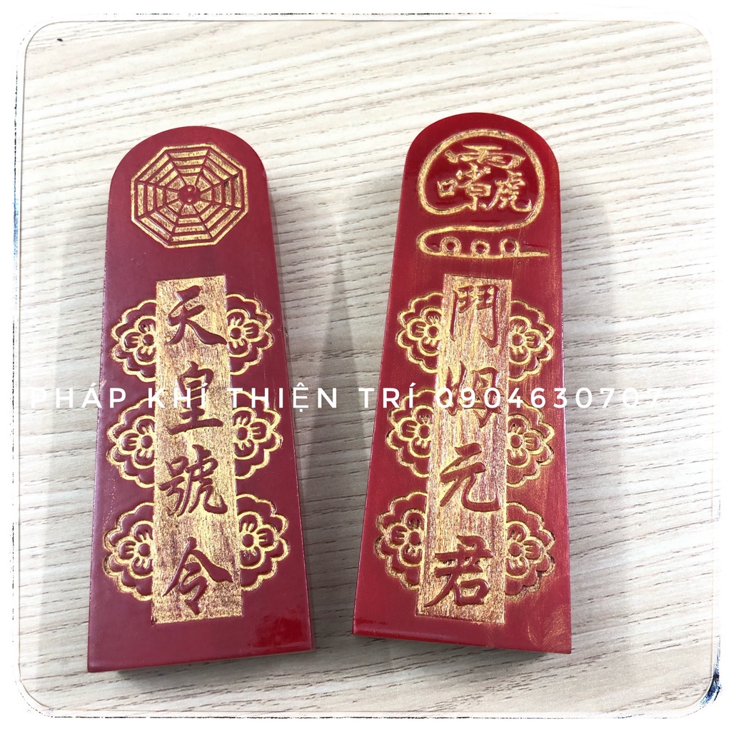 Lệnh Bài Đơn Các Loại (Không Đế)