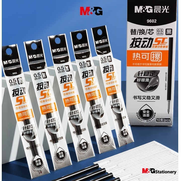 Bút M&G Ngòi Bút 0.5 Lõi Đen Thay Thế Ngòi Siêu Mảnh Cho Văn Phòng