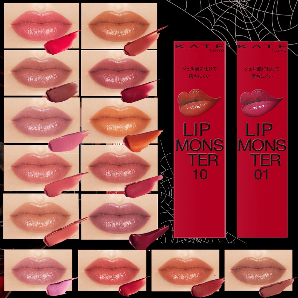 Kate Lip Monster Lipstick 3g - Direct From Japan