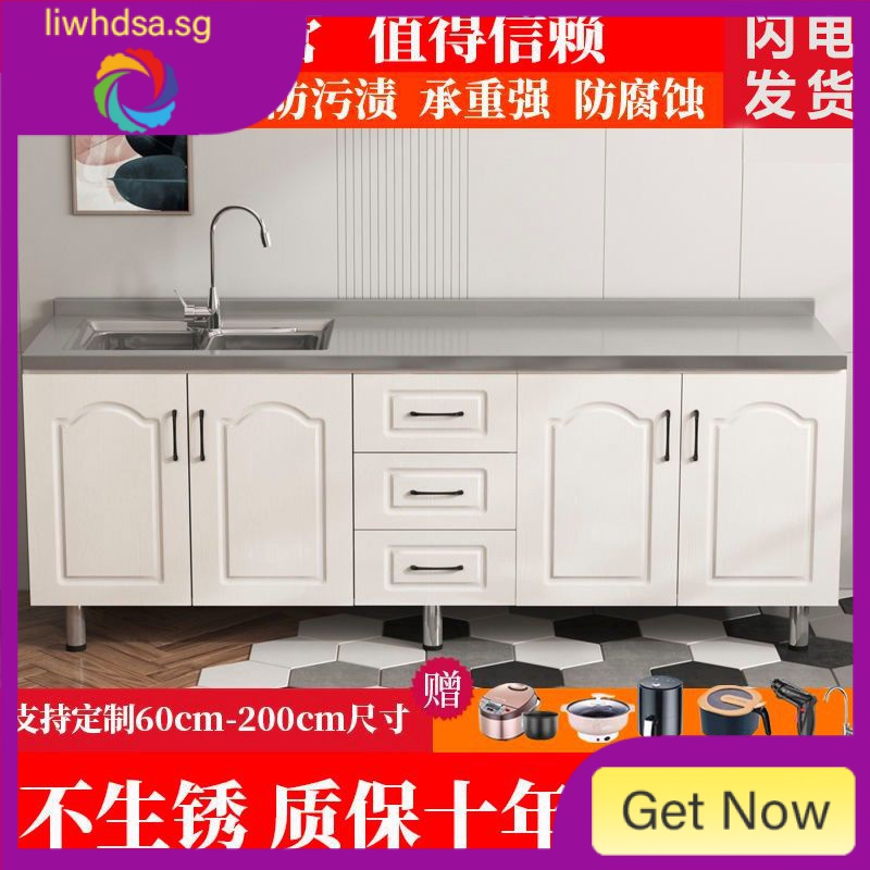 [in stock] Kitchen Cabinet combination cabinet stove cabinet integrated kitchen cabinet cupboard kitchen locker stainless steel kitchen cabinet Cabinet PSUU