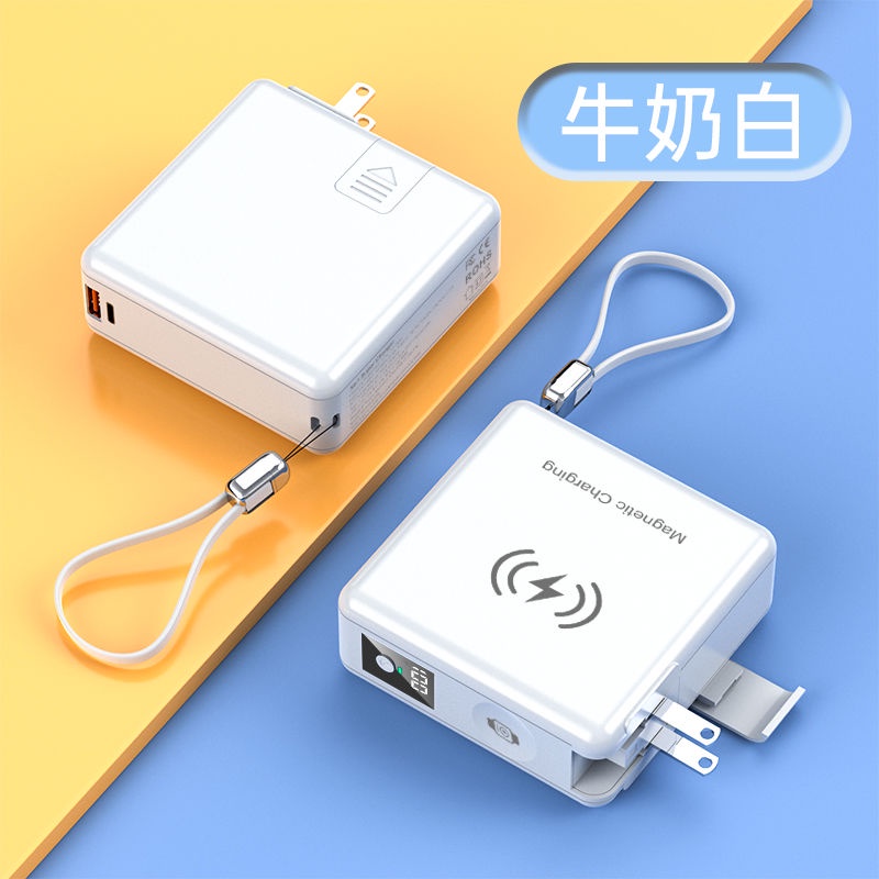 15000 Mah Pd22.5W Super Fast Power Bank With Built-In Magnetic