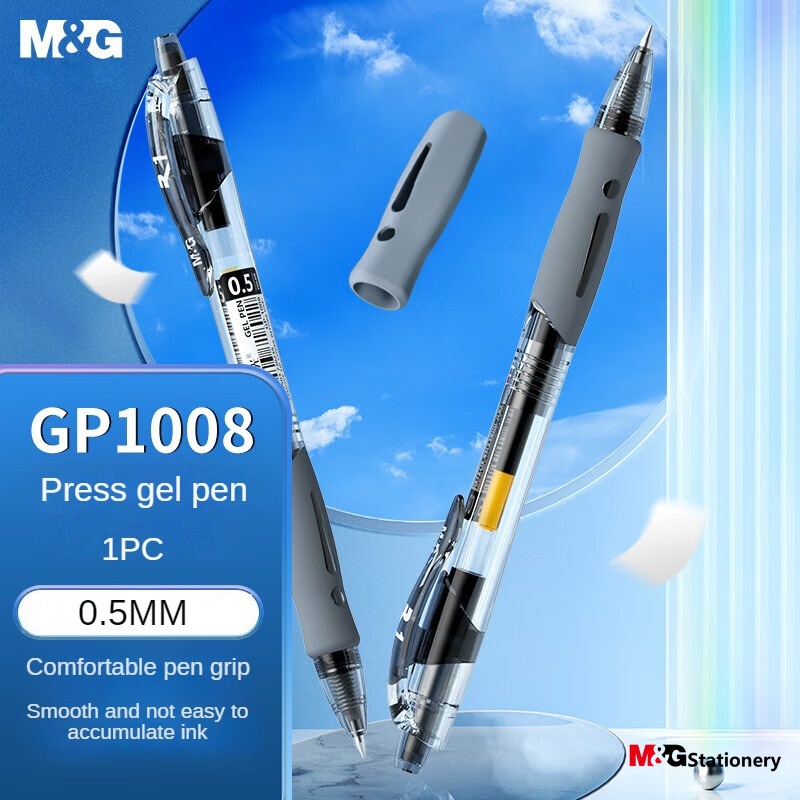Bút Bi Nước M&G gp1008 / 0.5mm Màu Đen