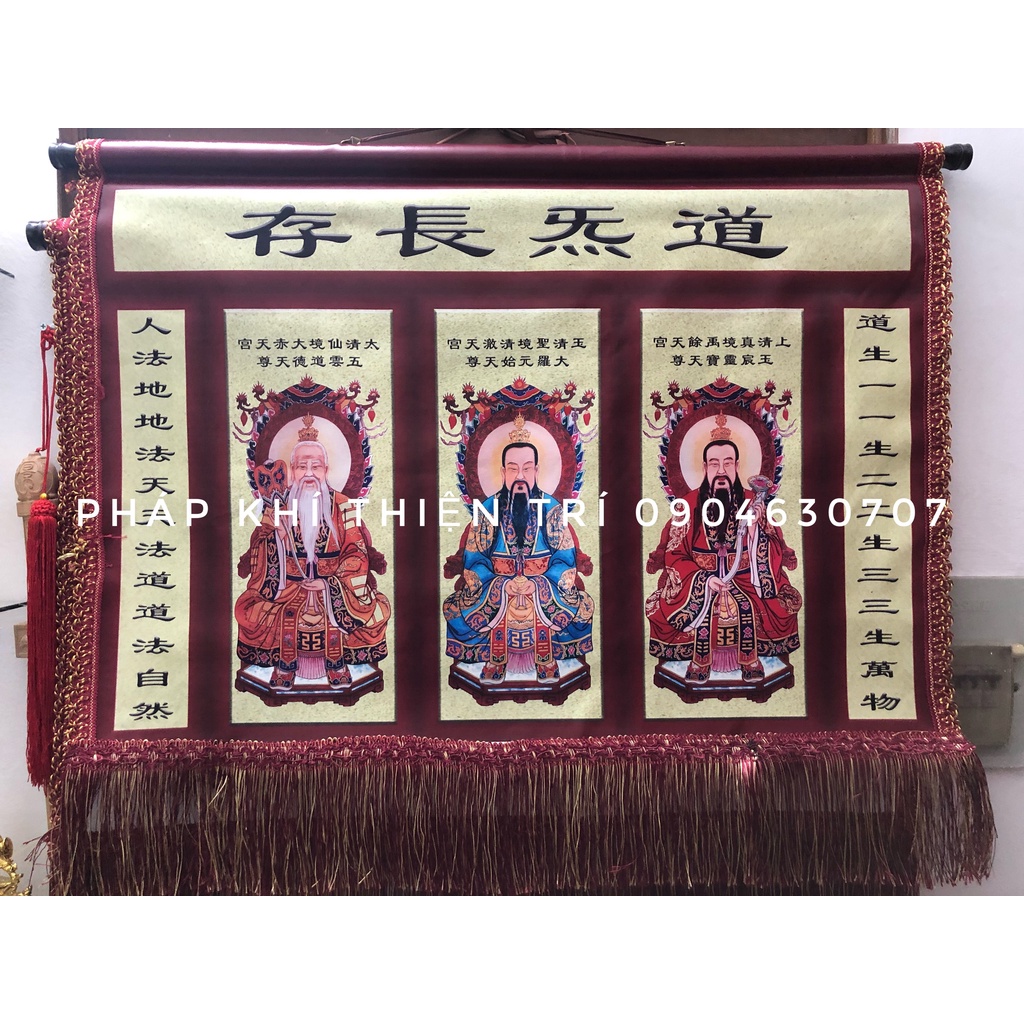 Tranh Tam Thanh,Tranh treo đạo giáo các mẫu