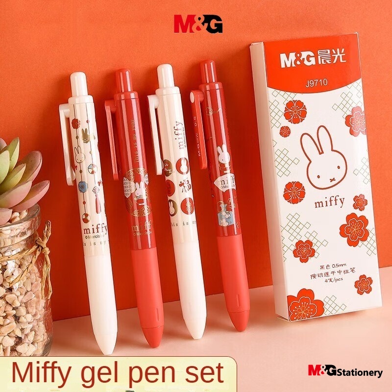 M&G Set 4 Bút Bi Dạng Nhấn M&G Dễ Thương Khô Nhanh Dùng Trong Ký Tên Học Sinh M&G