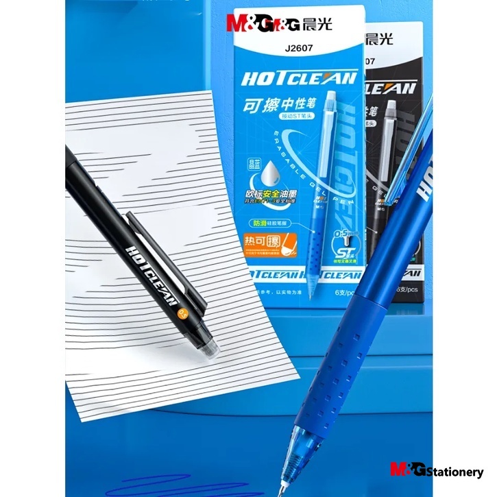 M&G Bút gel Văn Phòng Phẩm 0.5 Có Thể Xóa Được Màu Xanh Dương Đen Có Thể Tẩy Được Cho Học Sinh st 1 Cái m Và g