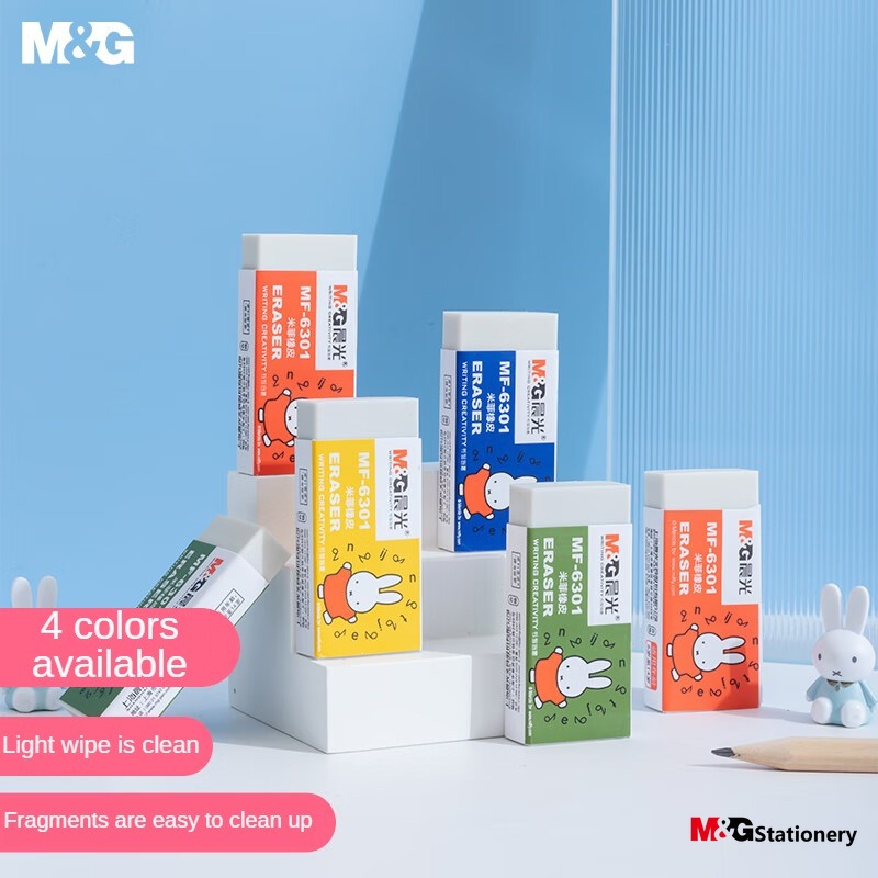 M&G Cục Tẩy Khoai Tây Nhỏ Hình Vuông Màu Sắc Ngẫu Nhiên Dễ Làm Sạch Cho Học Sinh