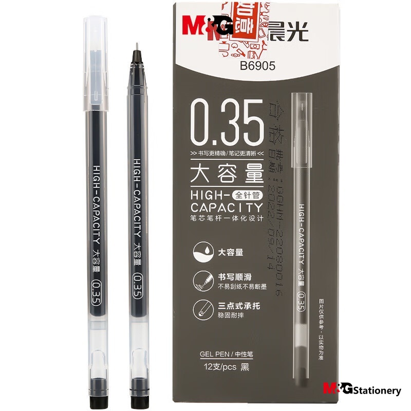 Bút Mực Nước M&G 0.35 Dung Tích Lớn Màu Đen