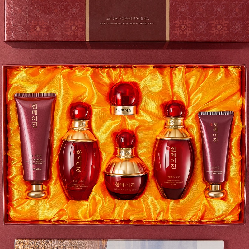 Bộ Sản Phẩm Chăm Sóc Da Cao Cấp Nhân Sâm Hàn Quốc Chính Hãng Làm Trắng Da Dưỡng Ẩm Chống Nhăn Làm Mềm Và Nuôi Dưỡng Da T