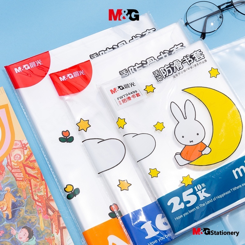 M&G Văn Phòng Phẩm 16k / 10 Miếng Dán Sách Nhiều Kích Cỡ Bằng pp Dày Chống Trượt (Với Nhãn Dán) m Và g