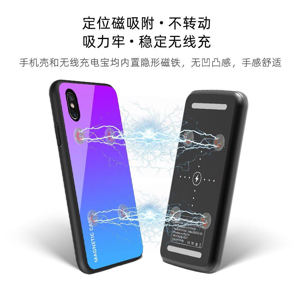 Magnetic Clip-On Wireless Power Bank Suitable For Huawei