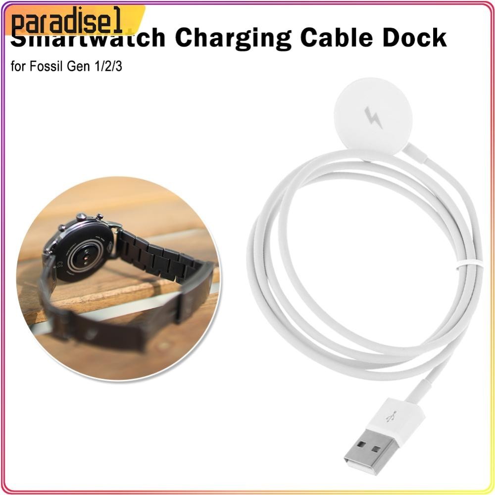 Smart watch charger fossil sale