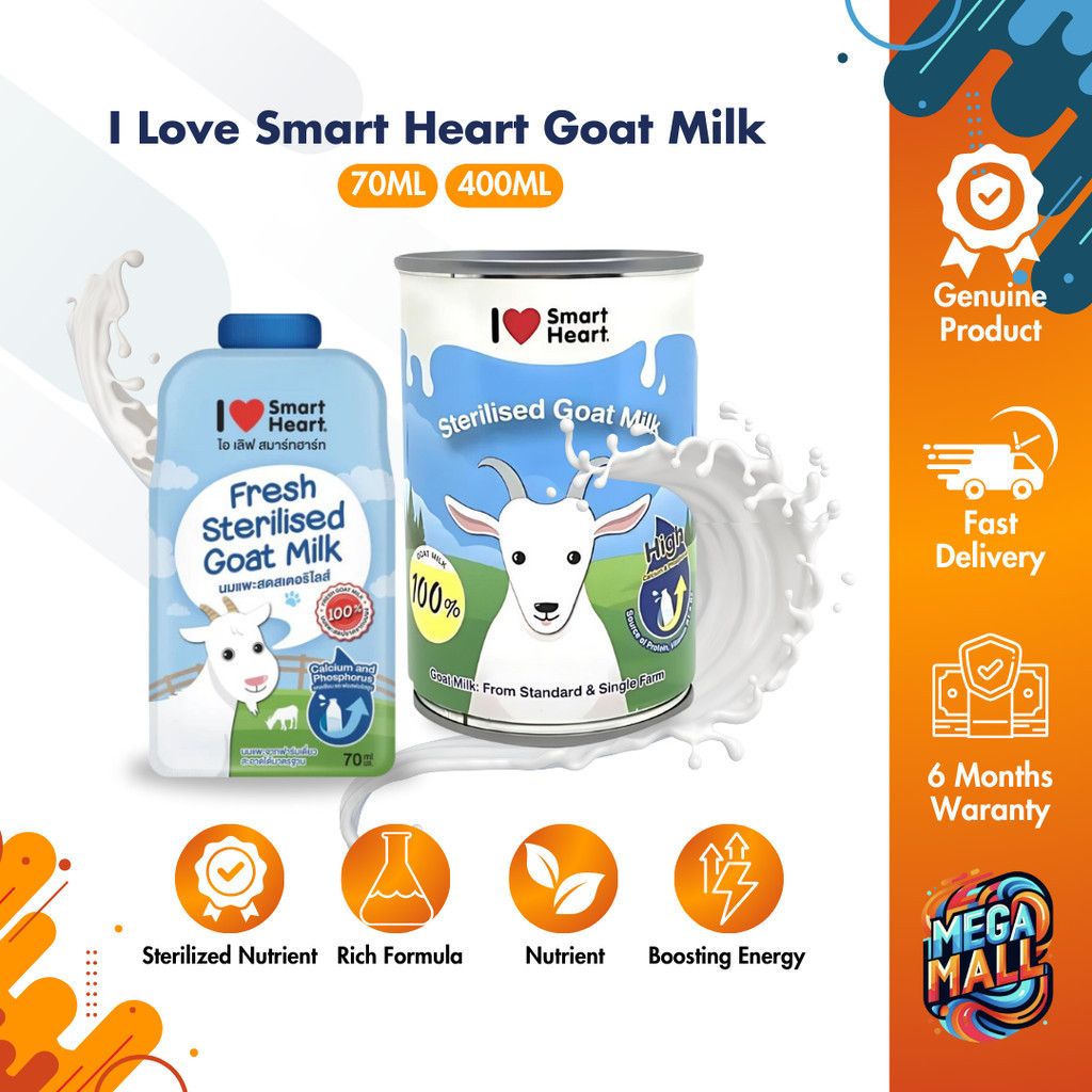 I Love Smart Heart Goat Pet Milk 70ml 400ml for Cats and Dogs