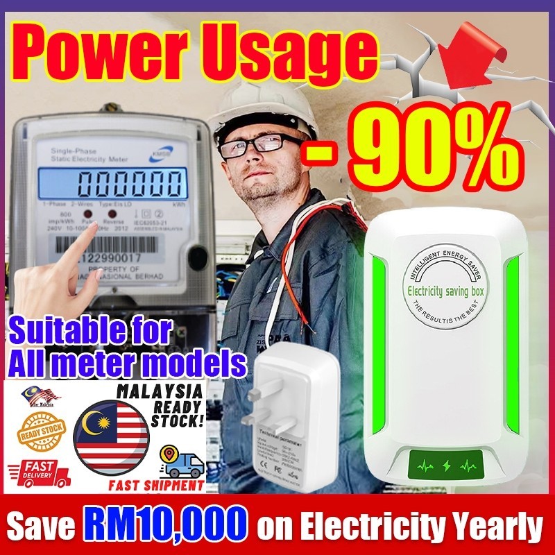 [Save 9000 KiloWatt-Hours-SG Spot] 32KW SG Plug Energy Saving Box Electricity Saver Device Just plug in and go Save Electric bill 96% Power Factor Saver Electric Saver Box Electric Saving Save 1000 KiloWatt-Hours