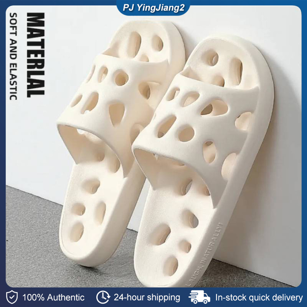 Non Bathroom Shower Slippers Quick Drying Water Leakage Soft Bottom Sandals Slipper Women's Men's In