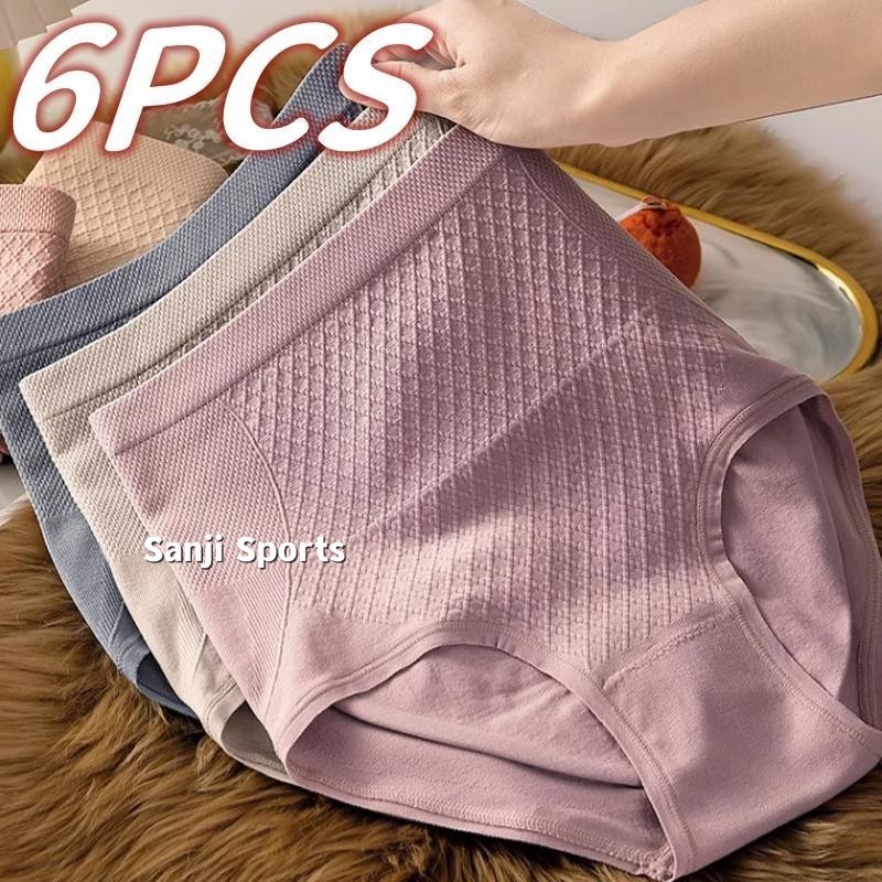 6/12PCS Set Women's underwear high waist hip lift seamless corset, shapepants, cotton crotch boxers