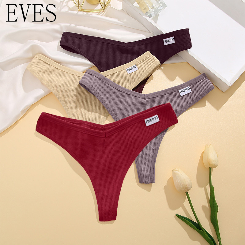Waffle Cotton Thong Women V-Waist Panty T-back Bikini Solid Color Underwear Intimates Lingerie