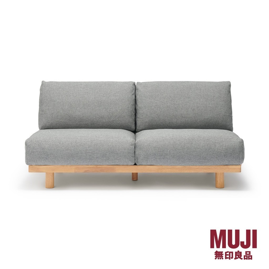 MUJI Spacious Armless Sofa Plain Weave Polyester ( Assembly only provided for seller own fleet option )