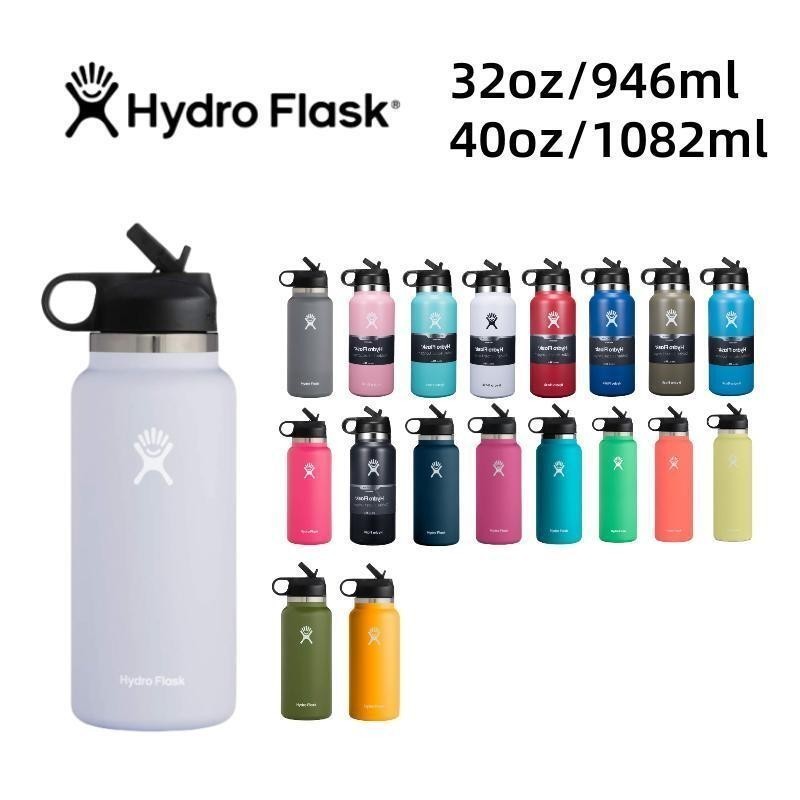 32 Oz Shopee Hydro Flask Hydro Flask Escape Desert 32oz Wide Mouth
