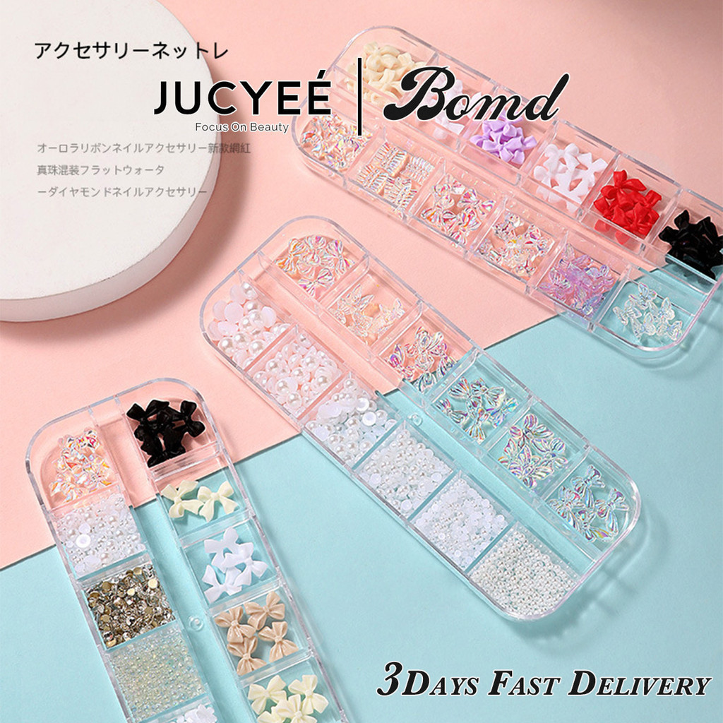 BOMD 12-grid Nail Decoration Set Nail Art Box Steel Ball Magnet DIY UV Gel Polish Manicure