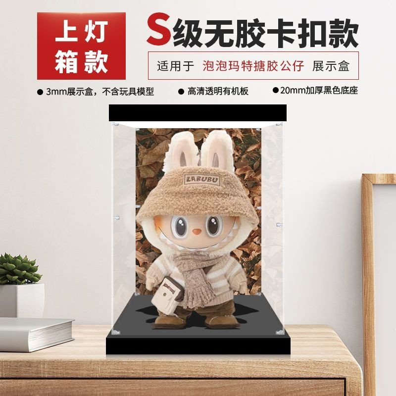 Buy labubu dress be latte At Sale Prices Online - April 2025 Buy labubu dress be latte At Sale Prices Online - April 2025