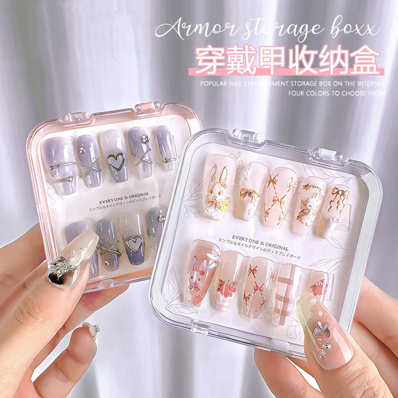【⚡️Local Delivery】Buy 1 Get 6 Manicure Empty Boxes Press On Nail Organizer Acrylic Jewelry Display